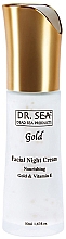 Ночной питательный крем с золотом и витамином E - Dr.Sea Gold & Vitamin E Night Cream Nourishing — фото N1