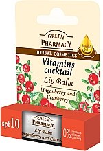 Бальзам для губ "Брусниця і журавлина" - Green Pharmacy Lip Balm With Lingonberry And Cranberry — фото N1