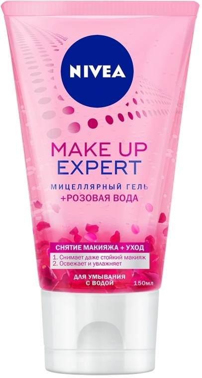 Мицеллярный гель + розовая вода - NIVEA Make-up Expert 