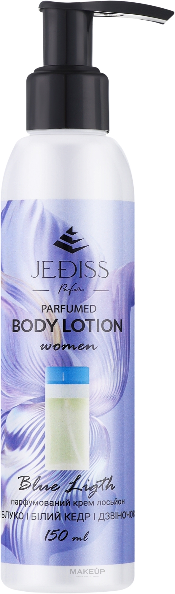 Парфумований лосьйон для тіла "Blue Ligth" - Jediss Perfumed Body Lotion — фото 150ml