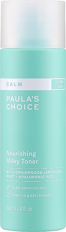 Живильний молочний тонік для обличчя - Paula's Choice Calm Nourishing Milky Toner Travel Size — фото N1
