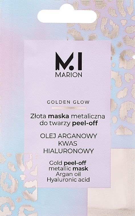 Золотая омолаживающая маска для лица - Marion Golden Skin Care Peel-Off Mask — фото N1