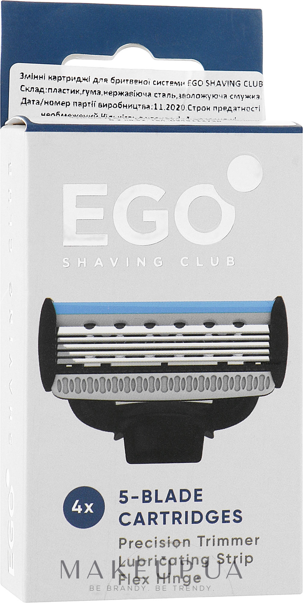 Змінні картриджі для гоління, 4 шт.  - Ego Shaving Club 5-Blade Cartridges — фото 4шт
