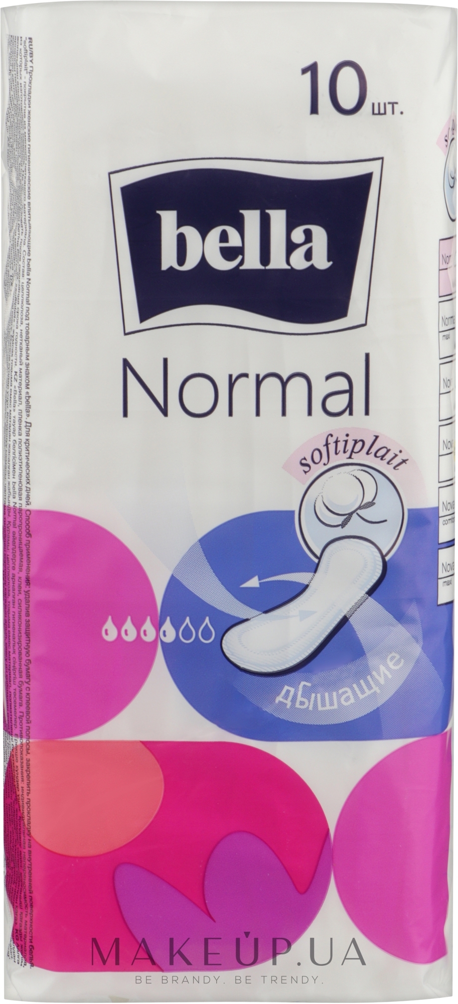 Прокладки гігієнічні Bella Normal, 10 шт - Bella — фото 10шт
