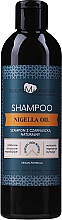 Духи, Парфюмерия, косметика Шампунь с маслом черного тмина - Beaute Marrakech Nigella Sativa Shampoo