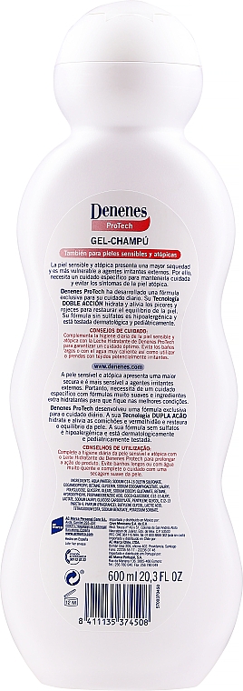 Гель-шампунь - Denenes Shower Gel Shampoo Atopic Skin — фото N2