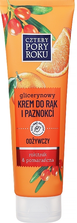 Глицериновый крем для рук и ногтей "Питательная облепиха и апельсин" - Cztery Pory Roku — фото N1