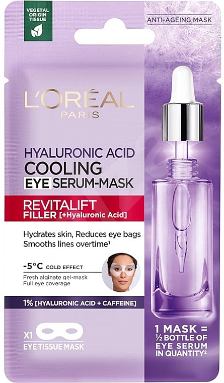 Тканевая маска для глаз с гиалуроновой кислотой - L'Oreal Paris Revitalift Filler (Ha) Hyaluronic Acid Cooling Eye Serum-Mask