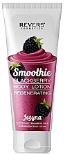Парфумерія, косметика Відновлювальний лосьйон для тіла - Revers Regenerating Body Lotion Smoothie Blackberry