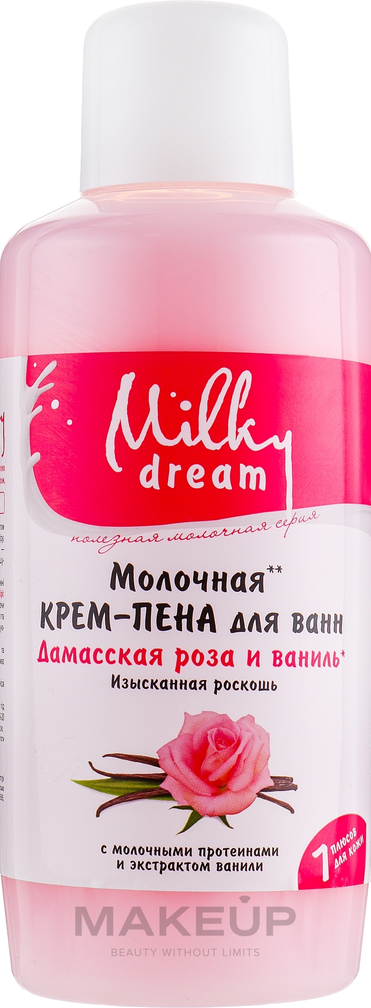 Крем-пена для ванн "Дамасская роза и ваниль" - Milky Dream  — фото 1000ml