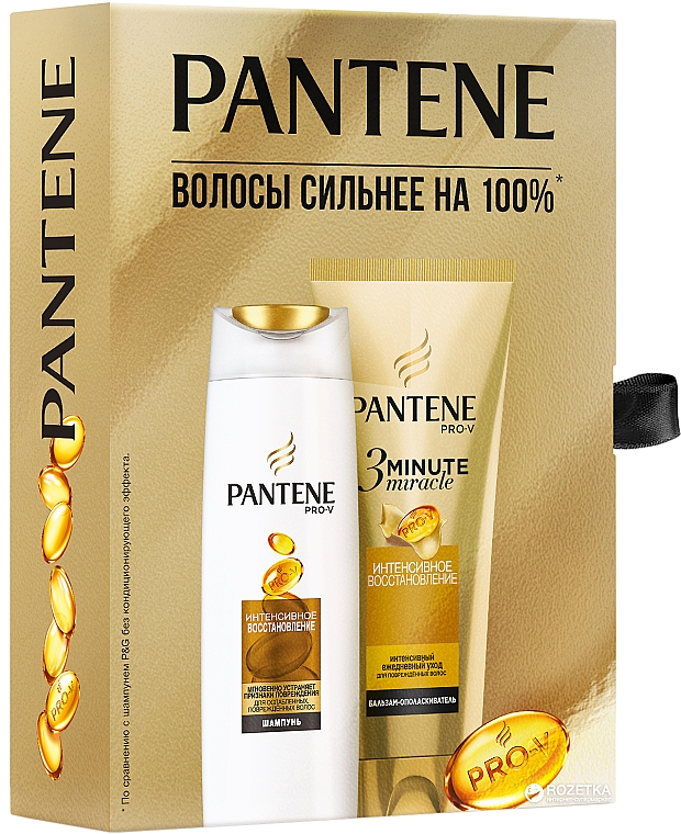 Набор подарочный "Интенсивное восстановление" - Pantene Pro-V (shmp/250ml + balm/200ml) 