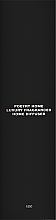Духи, Парфюмерия, косметика Poetry Home L’etreinte De Paris Black Square Collection - Парфюмированный диффузор