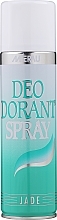 Духи, Парфюмерия, косметика Дезодорант-спрей - Mierau Deodorant Spray Jade