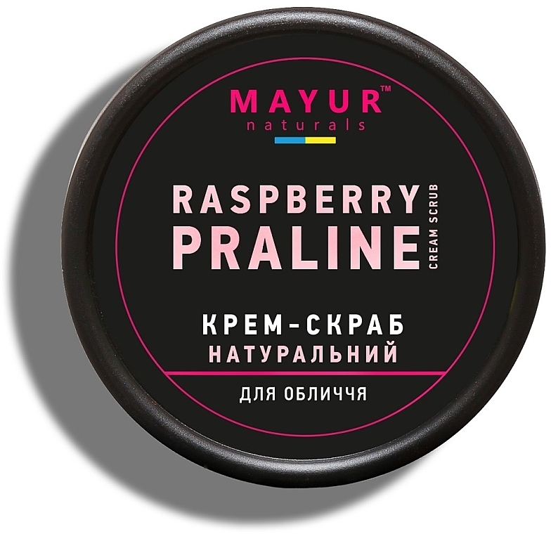 Натуральний крем-скраб для обличчя "Малинове праліне" - Mayur Raspberry Praline Cream Scrub