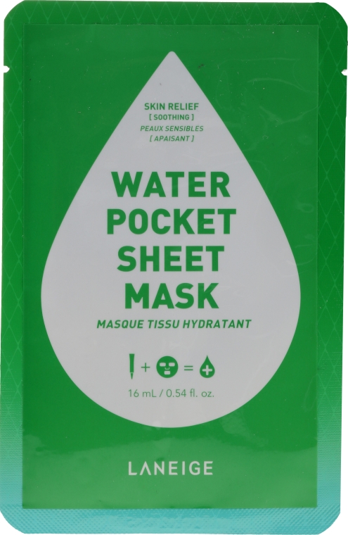 Заспокійлива тканинна маска для обличчя - Laneige Water Pocket Sheet Mask Skin Relief — фото N1
