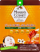 Маска для лица "Манука мед" - La Sincere Manukas Cosmet Cocomask — фото N1