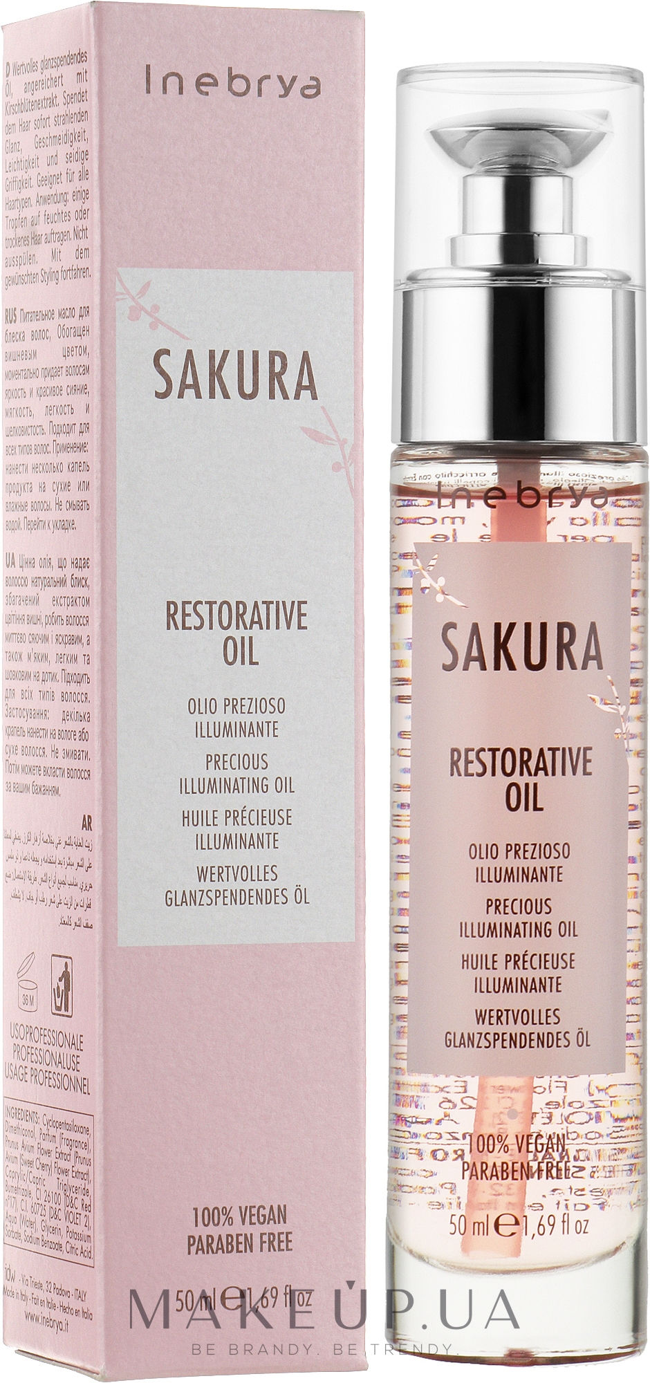 Восстанавливающее масло - Inebrya Sakura Restorative Oil — фото 50ml