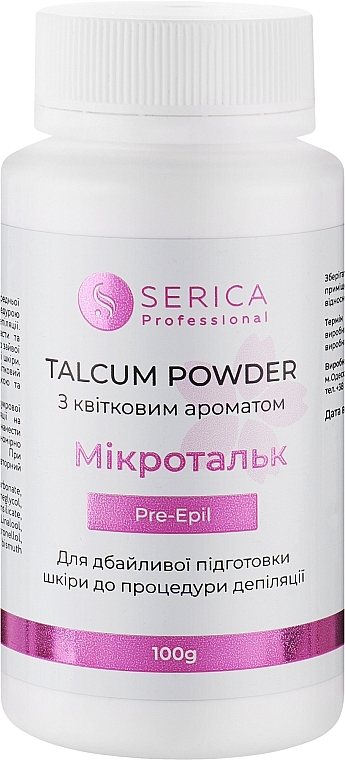 Мікротальк із квітковим ароматом - Serica Pre-Epil Talcum Powder — фото N1