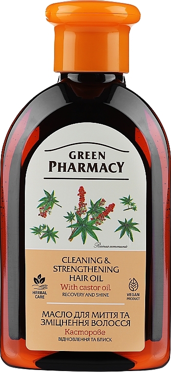 Масло рицинове для миття і зміцнення волосся - Зеленая Аптека