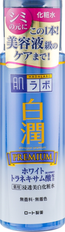 Преміум відбілювальний лосьйон з транексамовою кислотою - Hada Labo Shirojyun Premium Medicated Whitening Lotion — фото N1