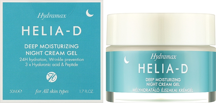 Ночной крем-гель для глубокого увлажнения кожи - Helia-D Hydramax Deep Moisturizing Cream Gel Night — фото N2