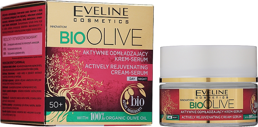 Активно омолаживающий крем-сыворотка для лица - Eveline Cosmetics Bio Olive Actively Rejuvenating Cream-serum