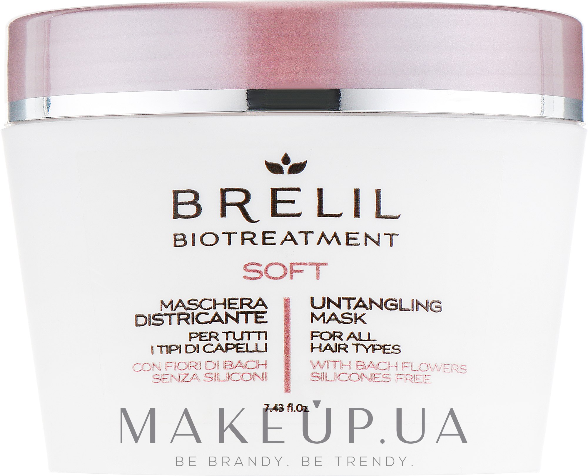 Маска для неслухняного волосся - Brelil Bio Treatment Soft Untangling Mask — фото 220ml