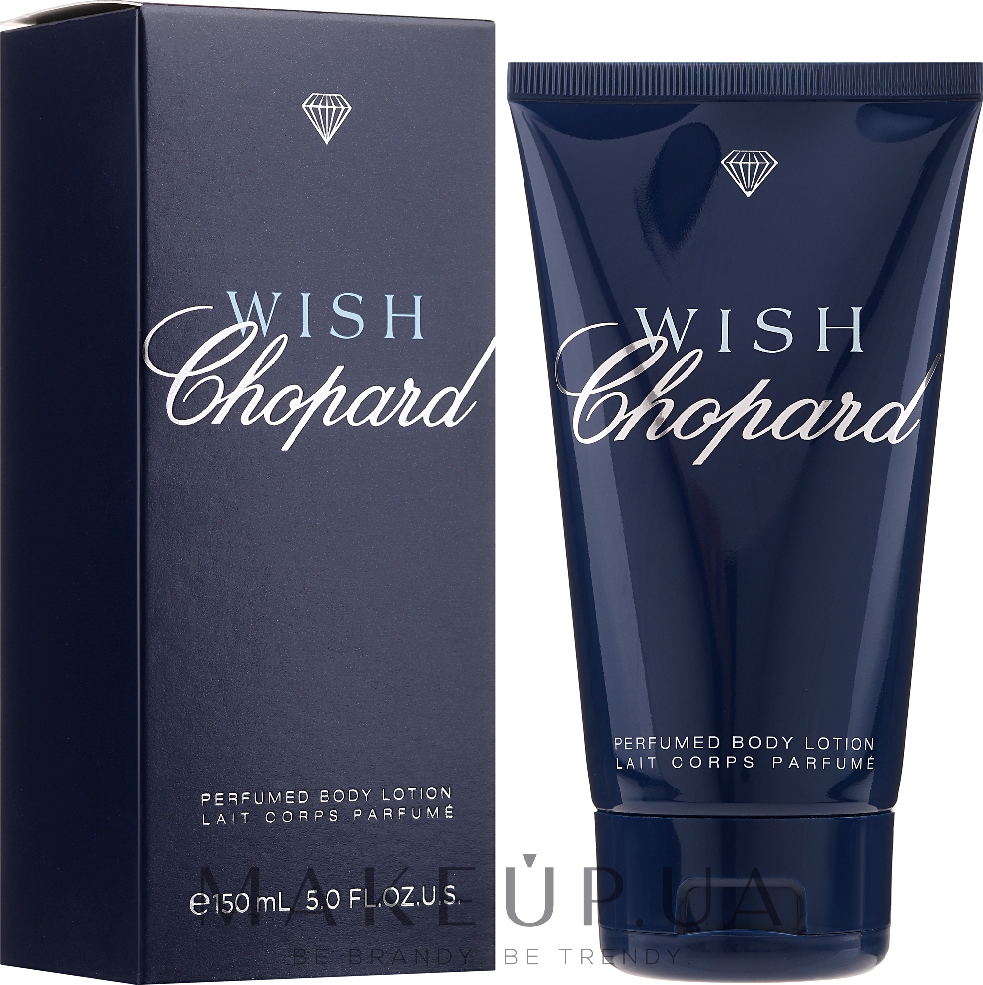 Chopard Wish - Лосьон для тела — фото 150ml