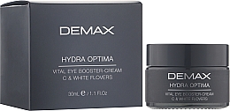 Крем для зоны вокруг глаз "Витамин C и белые цветы" - Demax Hydra Optima Vital Eye Booster Cream C & White Flowers — фото N2