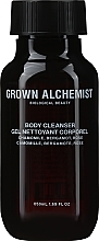 Духи, Парфюмерия, косметика Гель для душа - Grown Alchemist Body Cleanser Chamomile, Bergamot & Rosewood