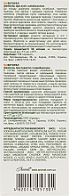 Шампунь против перхоти "Виторал" с климбазол и маслом арганы - Аромат (пробник) — фото N3