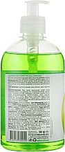 Жидкое мыло "Зеленое яблоко" с дозатором - EkoLan — фото N2