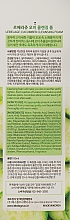 Очищающая пенка "Огурец" - Lebelage Cucumber Cleansing Foam — фото N3