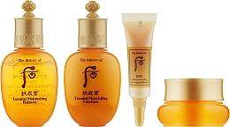 Парфумерія, косметика Набір - The History Of Whoo Gongjinhyang (f/toner/20ml + f/lot/20ml + f/cr/4ml + f/essence/4ml)