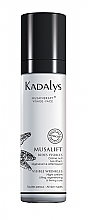 Парфумерія, косметика Нічний крем-ліфтинг для обличчя - Kadalys Musalift Lifting Night Cream