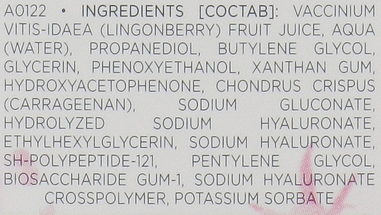 Ультраконцентрированная разглаживающая сыворотка - Lumene Lumo Nordic Bloom Vegan Collagen Essence — фото N3