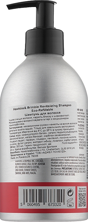 Восстанавливающий шампунь - Hawkins & Brimble Revitalising Shampoo Eco-Refillable  — фото N2