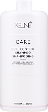 Шампунь для вьющихся волос "Контролируемый Локон" - Keune Care Curl Control Shampoo — фото N3