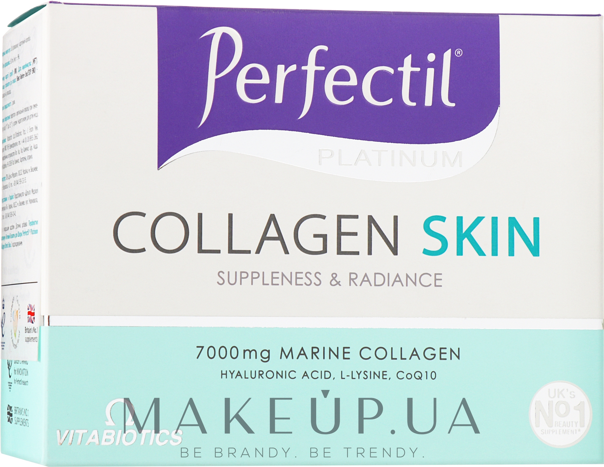 Питний колаген для шкіри - Perfectil Platinum Collagen Skin — фото 10x50ml