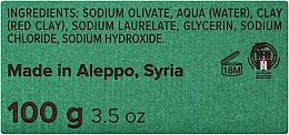 Мило алеппське "Червона глина" - Najel Aleppo Soap with Red Clay — фото N2