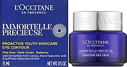 Бальзам для кожи вокруг глаз - L'Occitane En Provence Immortelle Precieuse Eye Balm  — фото N2