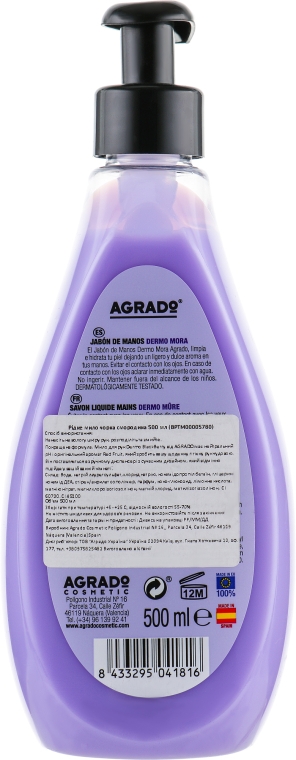 Рідке мило для рук, з ожиною - Agrado Hand Soap — фото N2