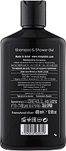 Шампунь і гель для душу для чоловіків - Mon Platin DSM PremiuMen Shampoo & Shower Gel — фото N2
