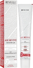 Дневной крем-концентрат для лица - Revuele Age Revive Day Cream-Concentrate — фото N2
