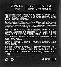 Крем для обличчя - Veze (Venzen) Niacinamide Advanced Hydrating Cream — фото N3