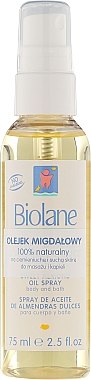 Нежное миндальное масло - Biolane Baby Huile dAmande Douce Spray — фото N1