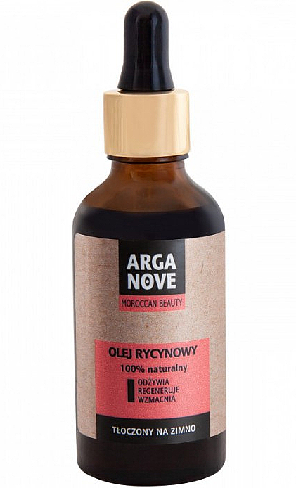 Нерафінована рицинова олія - Arganove Maroccan Beauty Unrefined Castor Oil — фото N1