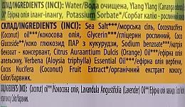 Набір "Лаванда, іланг-іланг, апельсин і вербена" - Mayur (oil/140ml + water/100ml + scr/250g) — фото N3