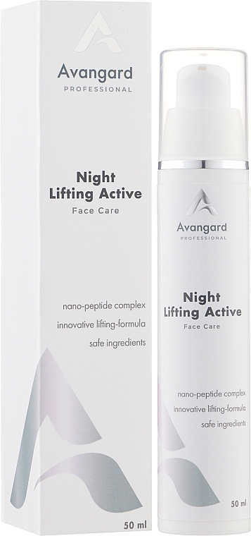 Крем для зрелой кожи лица с нанопептидами «Ночной лифтинг-актив» - Avangard Professional Night Lifting Active — фото N2