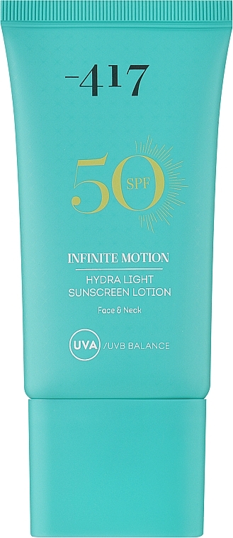 Лосьон солнцезащитный увлажняющий для лица с легкой текстурой - - 417 Infinite Motion Hydra Light Sunscreen Lotion SPF50 UVA/UVB — фото N1